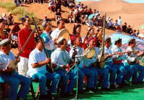 Uyghur People Activity